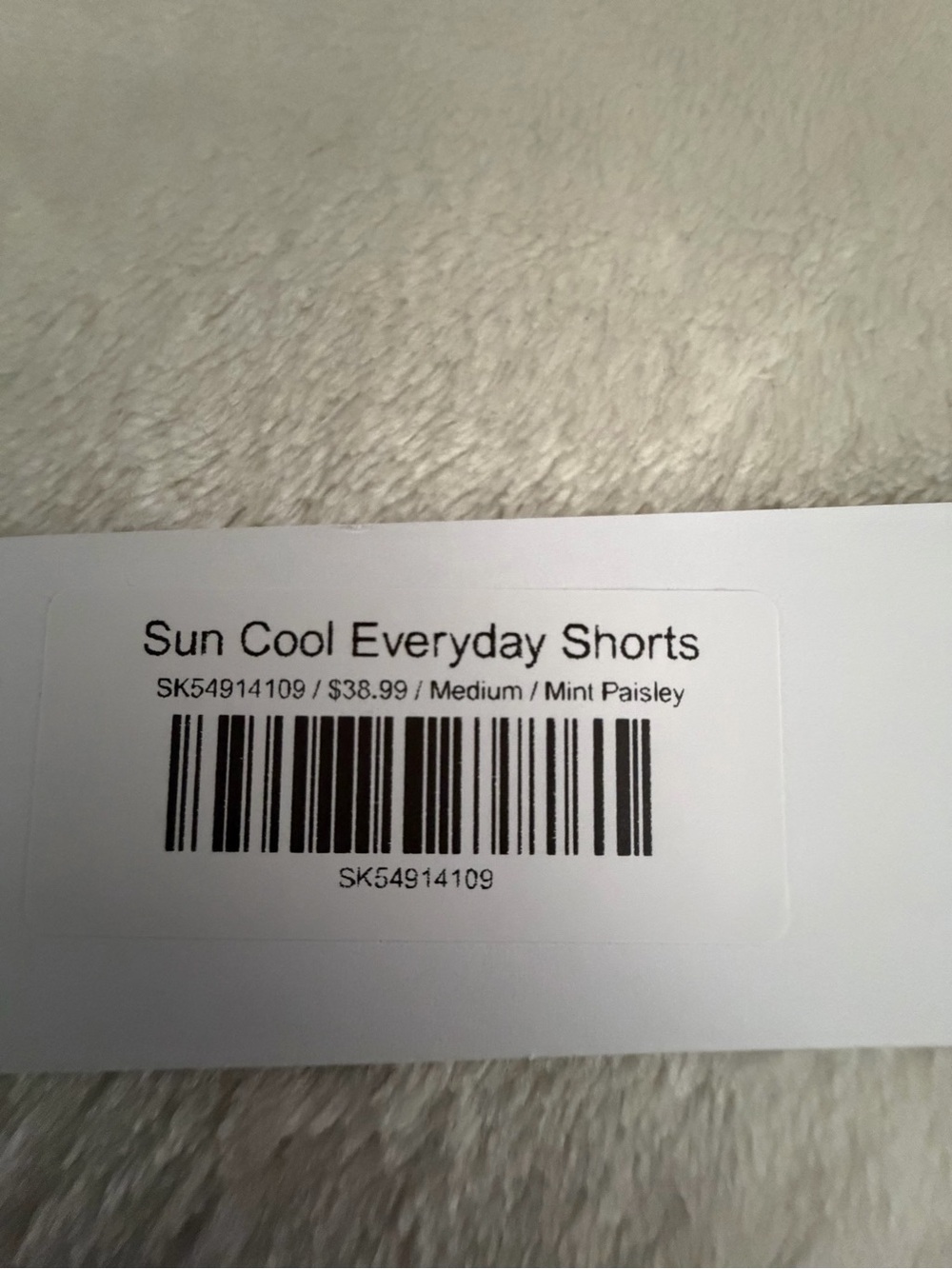 Dear Scarlett NWT Sun Cool Multi Color Stretch Floral Paisley Shorts - Picture 14 of 16